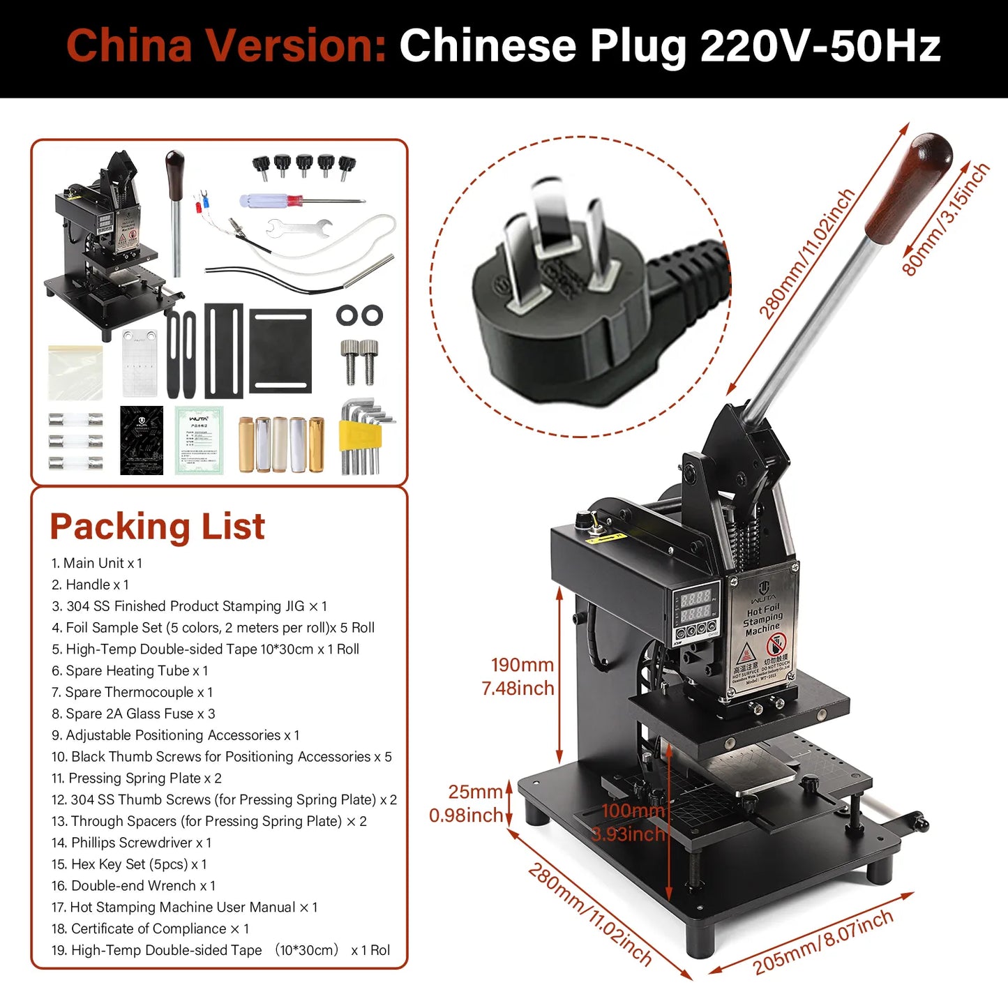 WUTA Digital Hot Foil Stamping Machine for Leather– Logo Embossing & Foil Bronzing Press