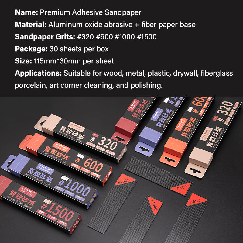 320 600 1000 1500 Grinding Sandpaper Sheets Carbon Fiber Board Set Self Adhesive Sticky Sand Paper | WUTA