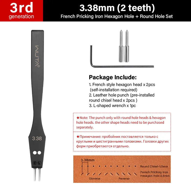 WUTA Interchangeable Leather French Style Pricking Iron – Hexagonal & Round Hole Punch