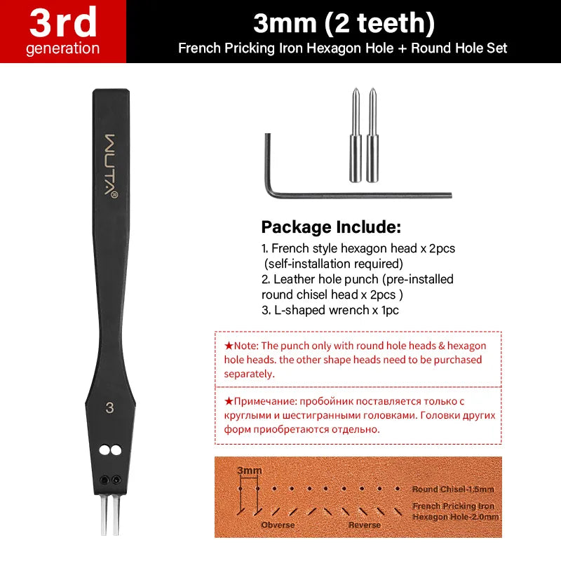 WUTA Interchangeable Leather French Style Pricking Iron – Hexagonal & Round Hole Punch