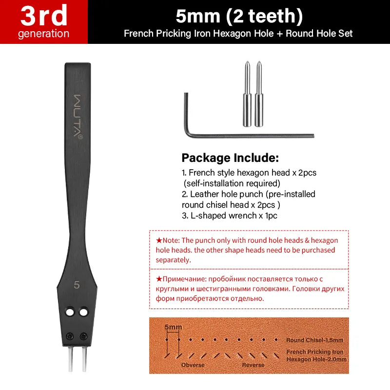 WUTA Interchangeable Leather French Style Pricking Iron – Hexagonal & Round Hole Punch