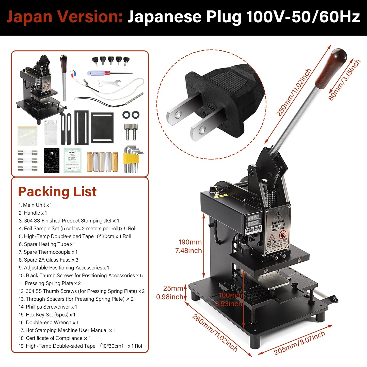 WUTA Digital Hot Foil Stamping Machine for Leather– Logo Embossing & Foil Bronzing Press